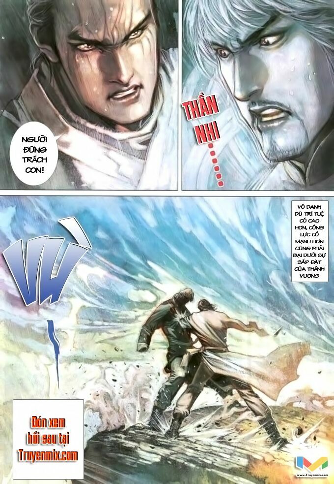 Phong Vân: Chapter 387