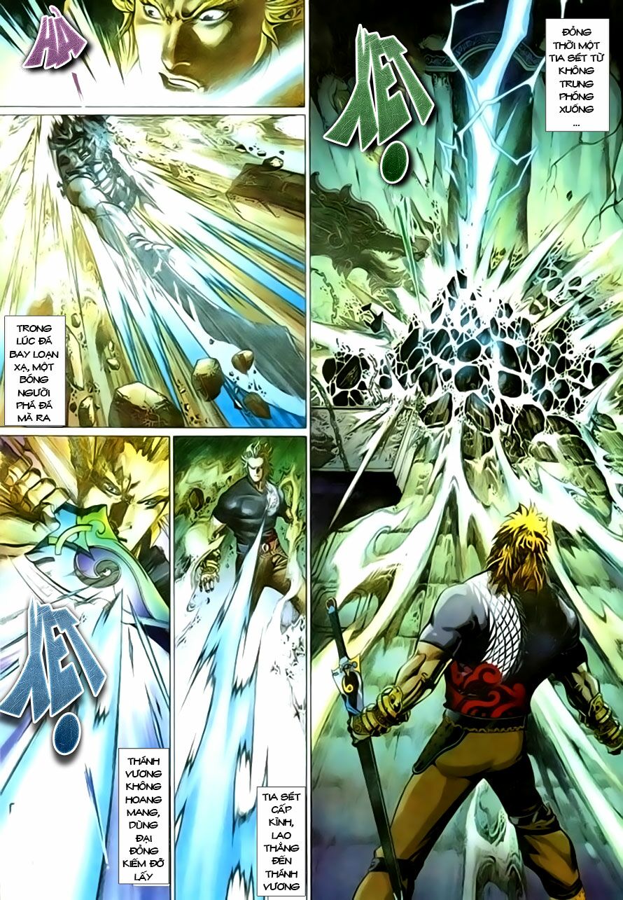 Phong Vân: Chapter 391