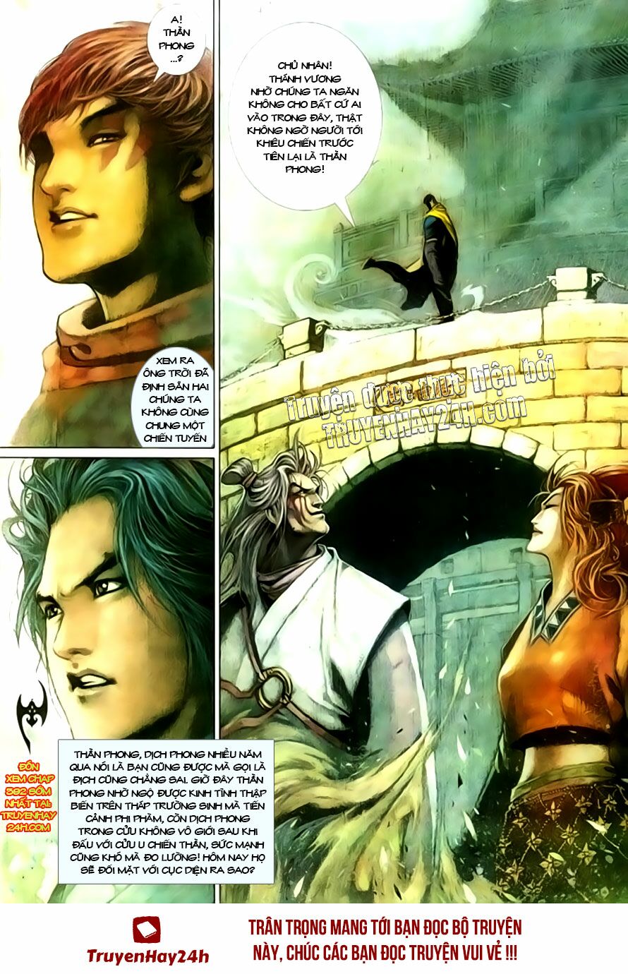 Phong Vân: Chapter 391