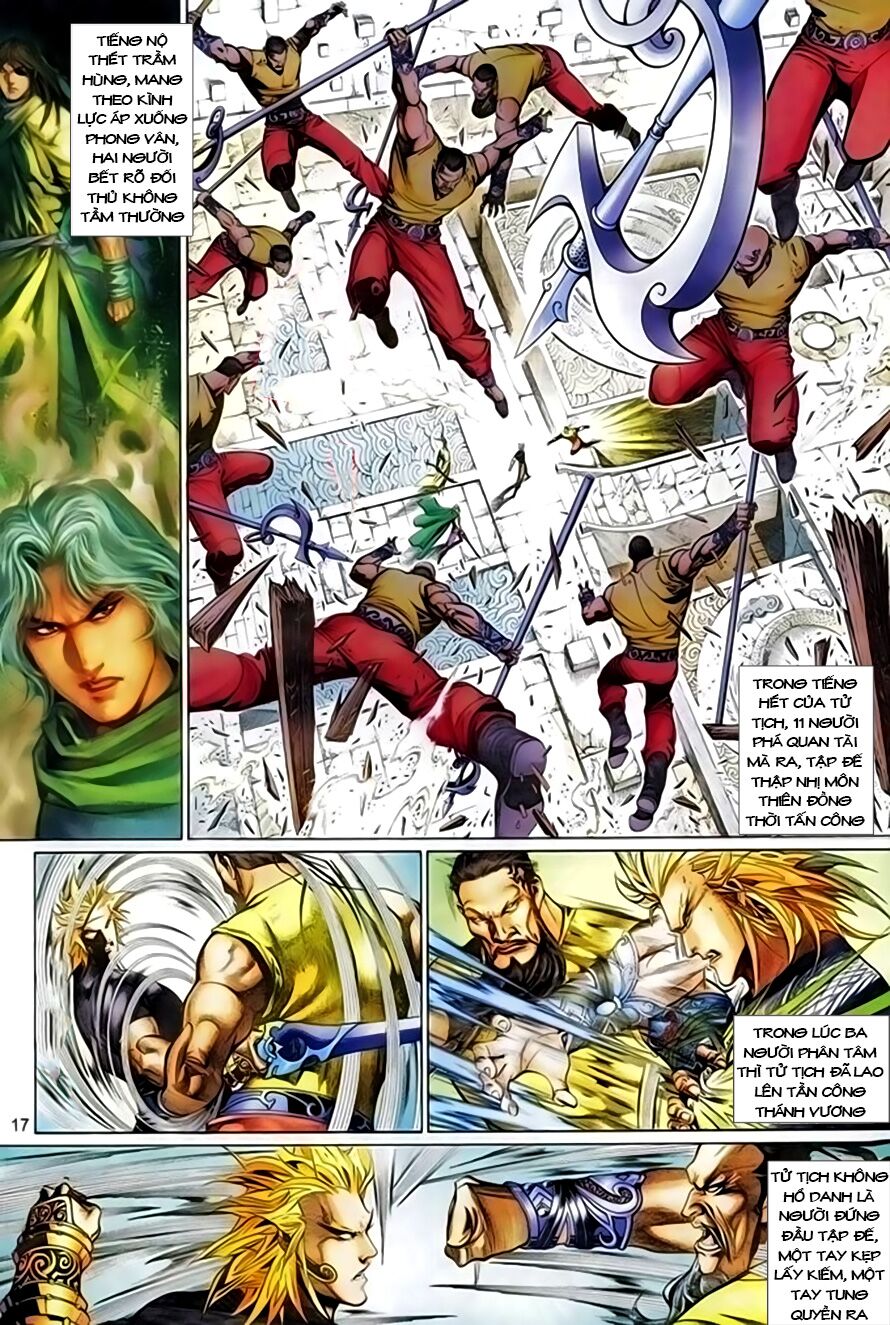 Phong Vân: Chapter 394