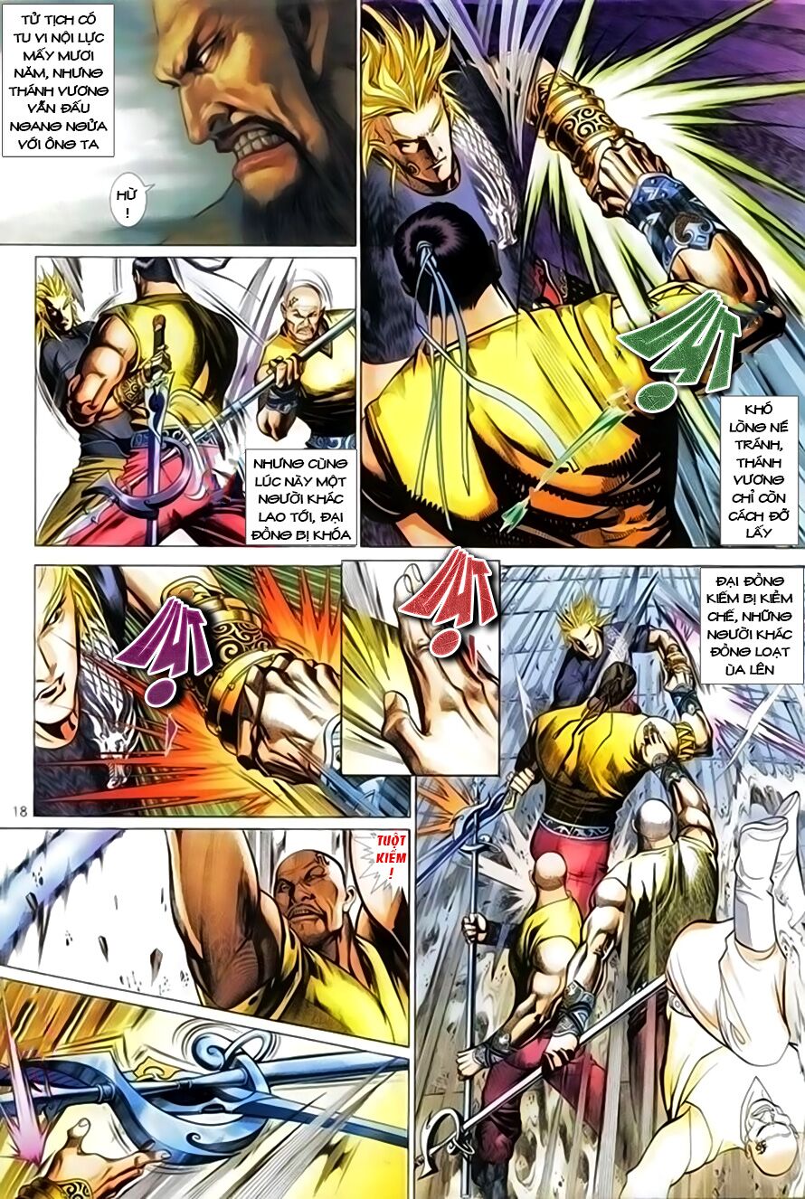 Phong Vân: Chapter 394