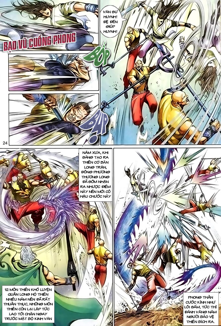 Phong Vân: Chapter 394