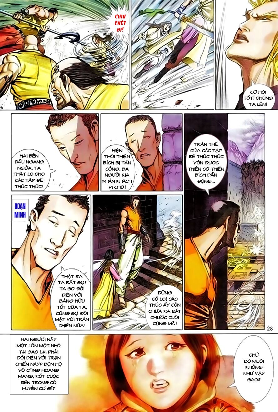 Phong Vân: Chapter 394