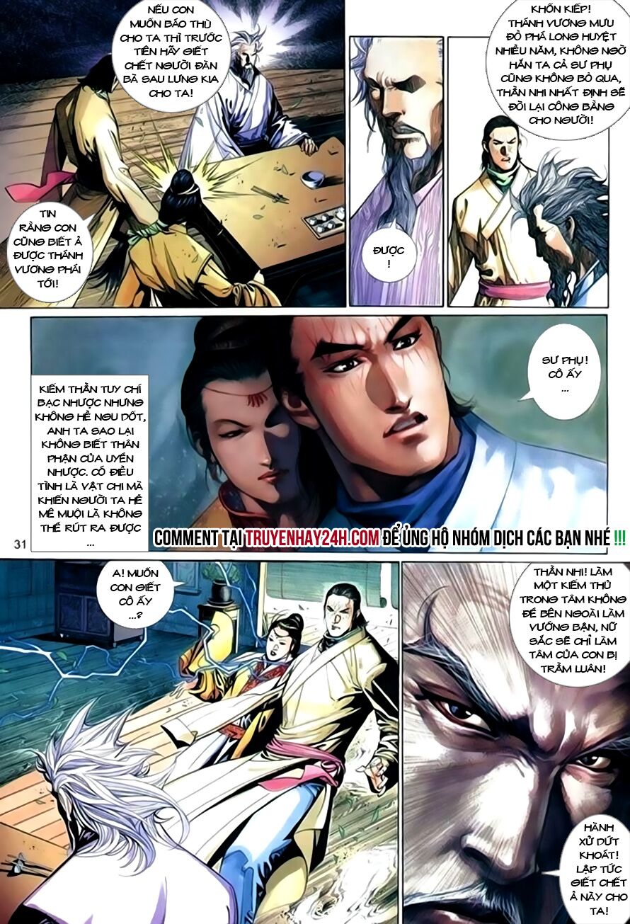 Phong Vân: Chapter 398
