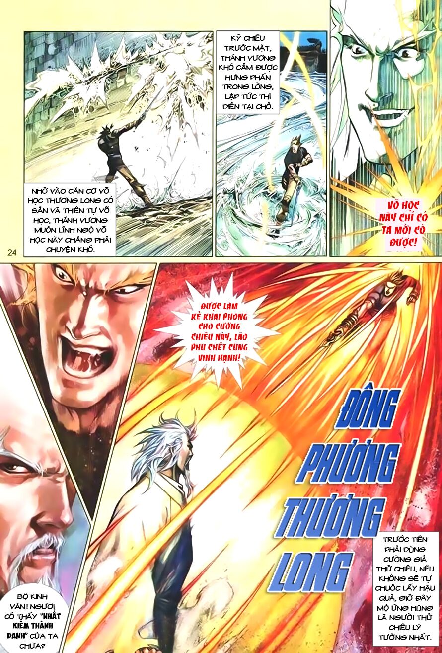 Phong Vân: Chapter 403