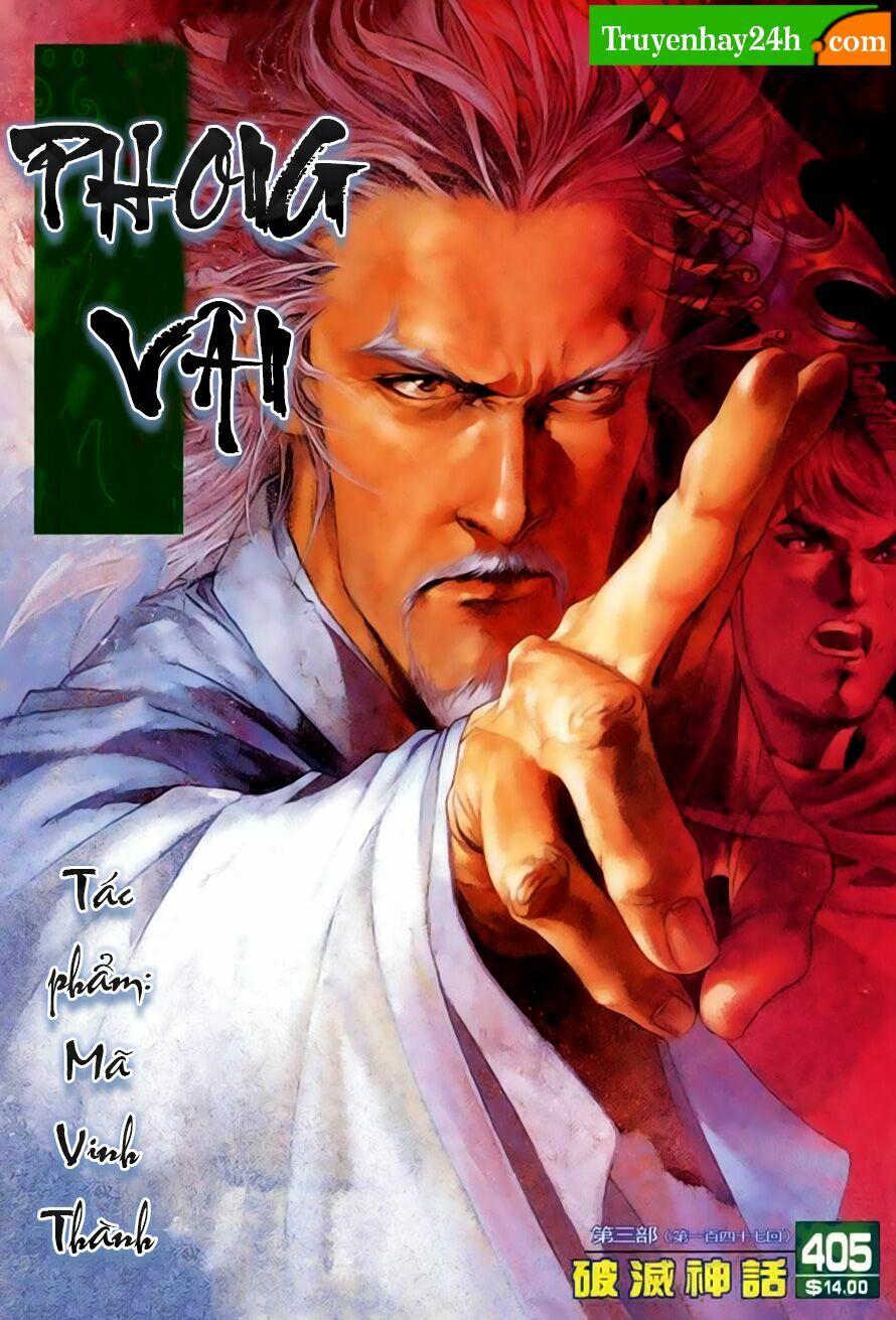 Phong Vân: Chapter 405