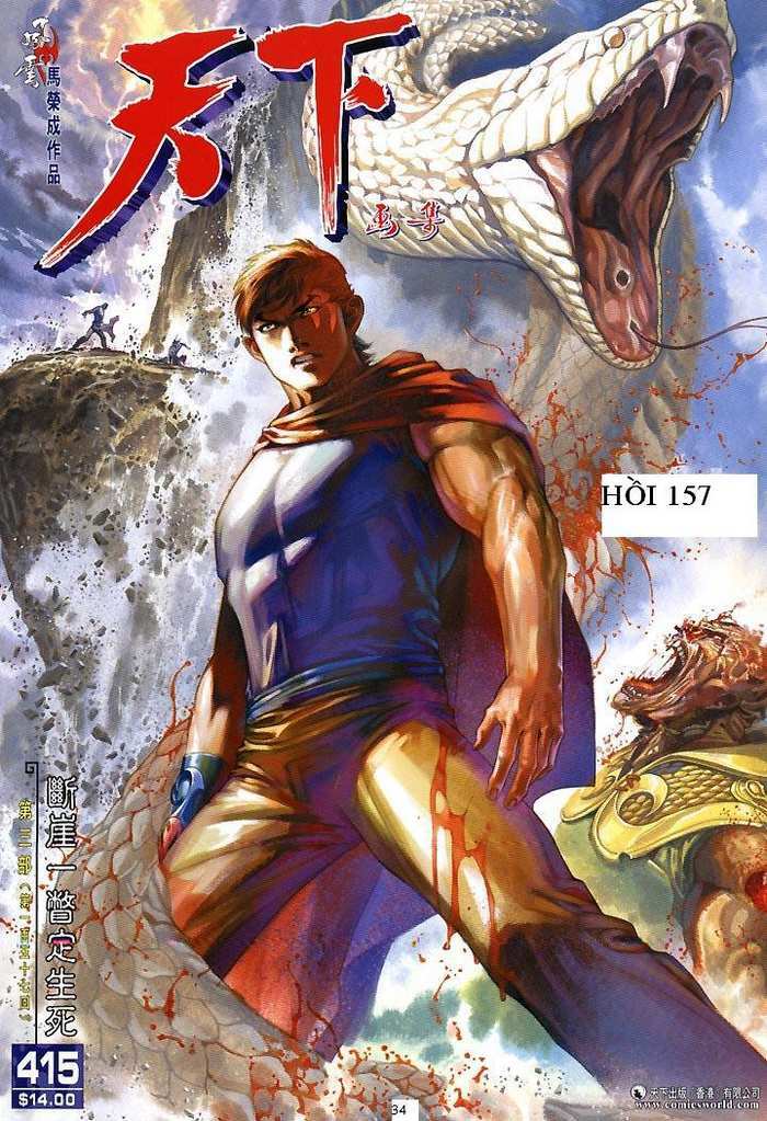 Phong Vân: Chapter 415