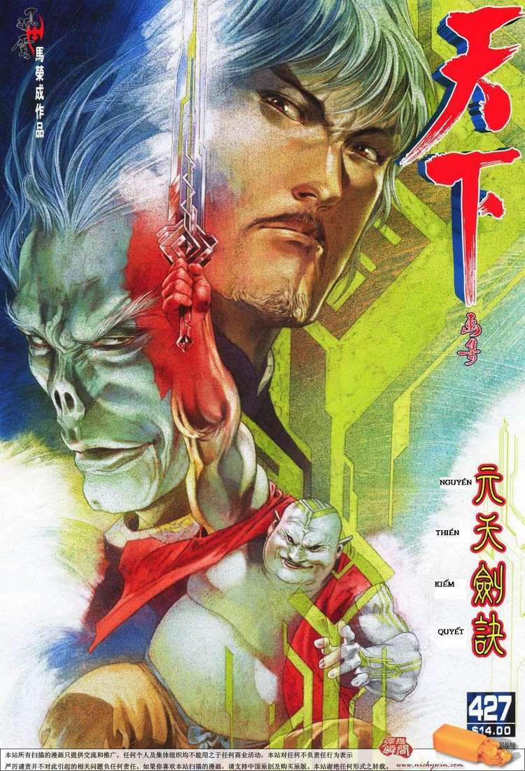 Phong Vân: Chapter 427