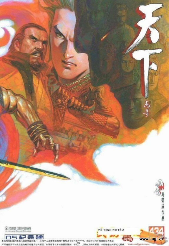 Phong Vân: Chapter 434