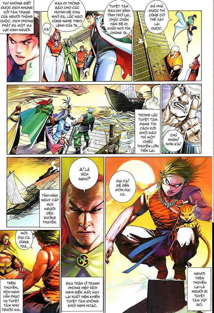 Phong Vân: Chapter 479