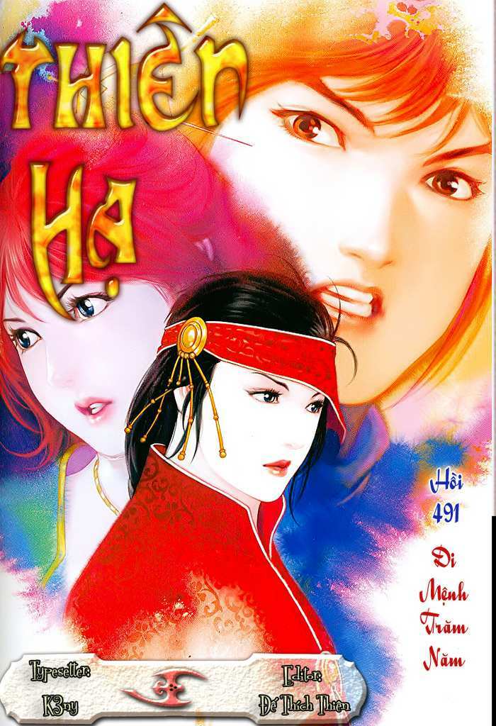 Phong Vân: Chapter 491