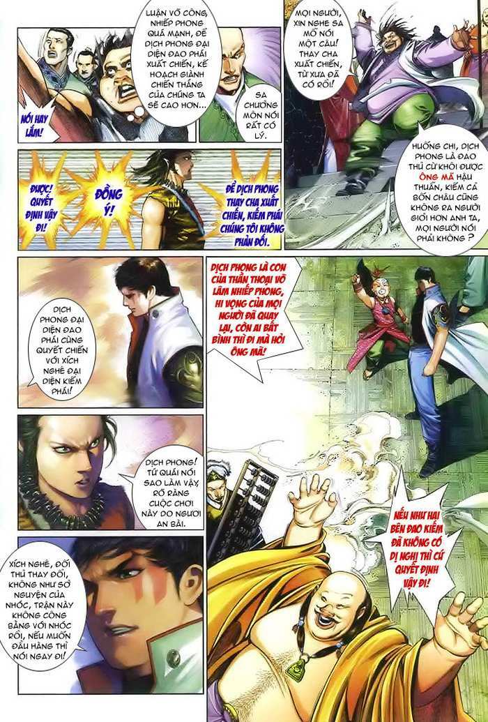 Phong Vân: Chapter 506