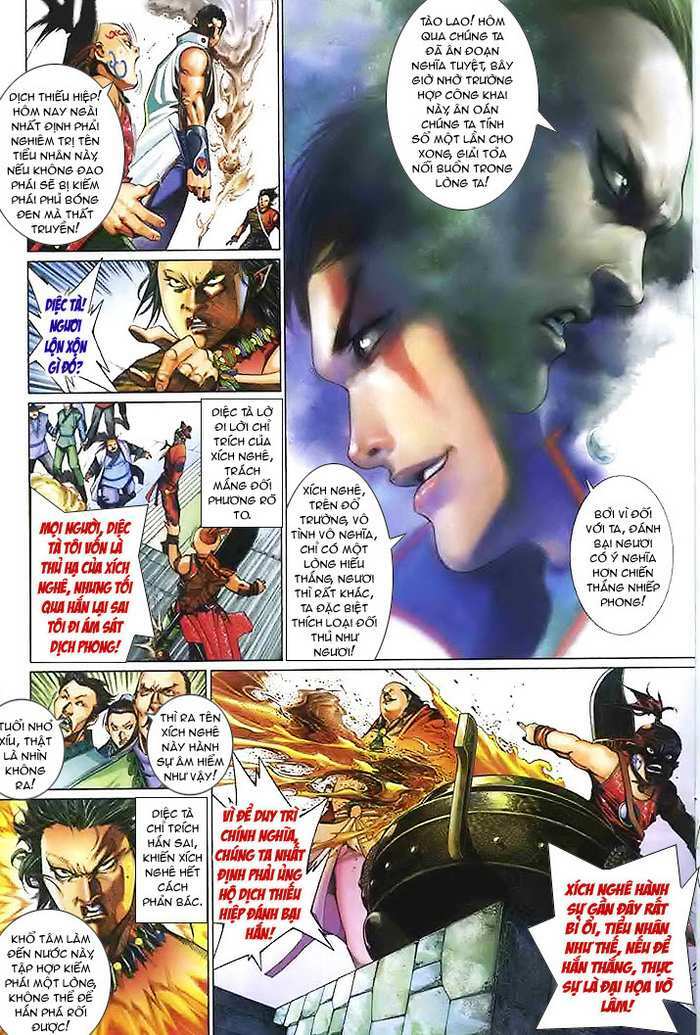 Phong Vân: Chapter 506