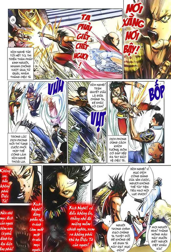 Phong Vân: Chapter 506