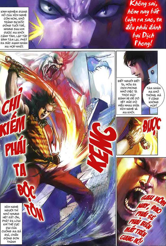 Phong Vân: Chapter 506