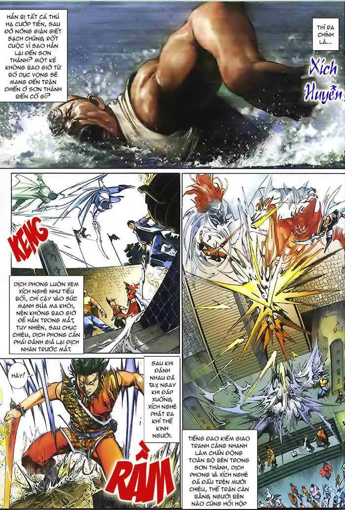 Phong Vân: Chapter 506