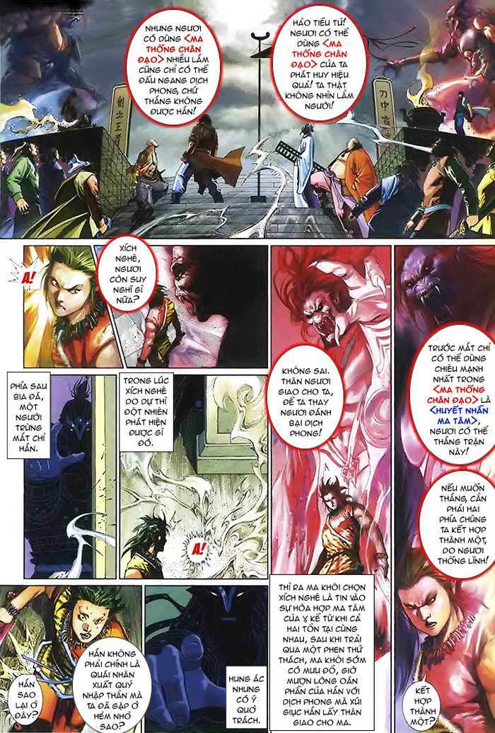 Phong Vân: Chapter 506