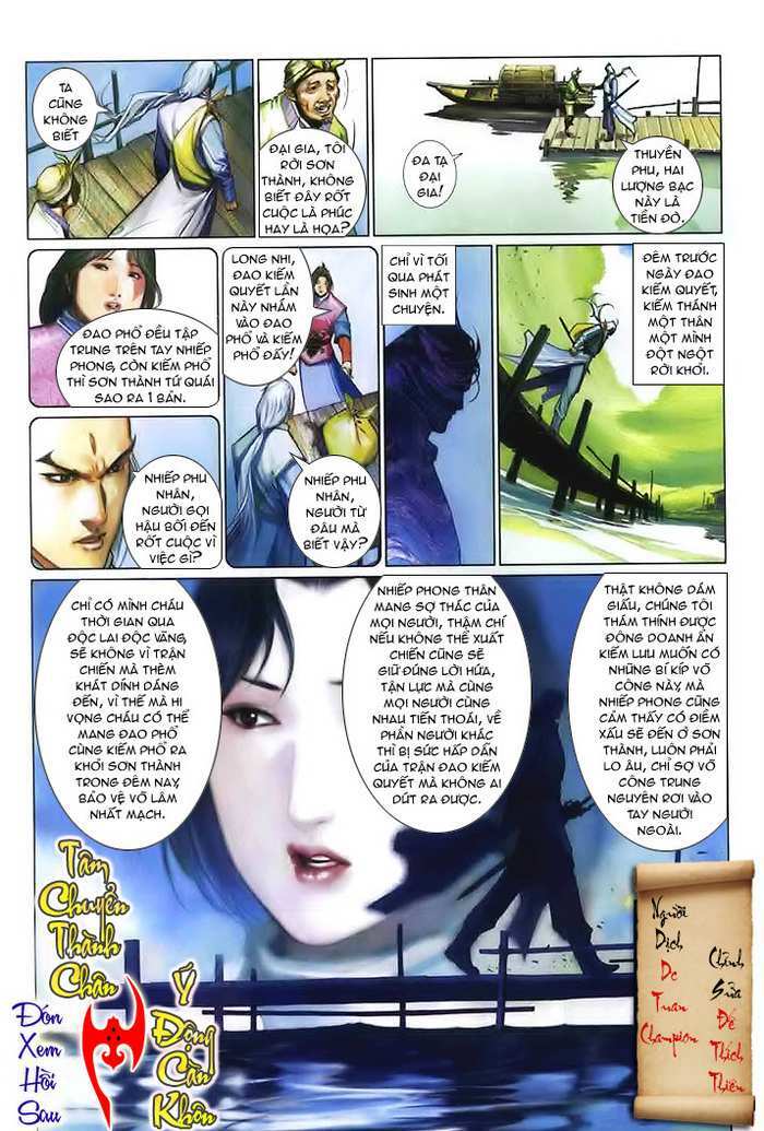 Phong Vân: Chapter 506