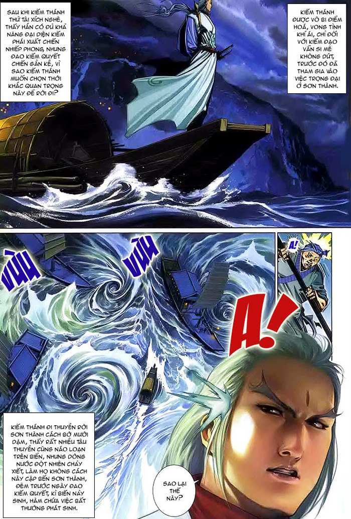 Phong Vân: Chapter 506