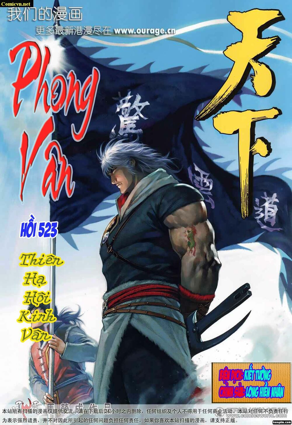 Phong Vân: Chapter 523