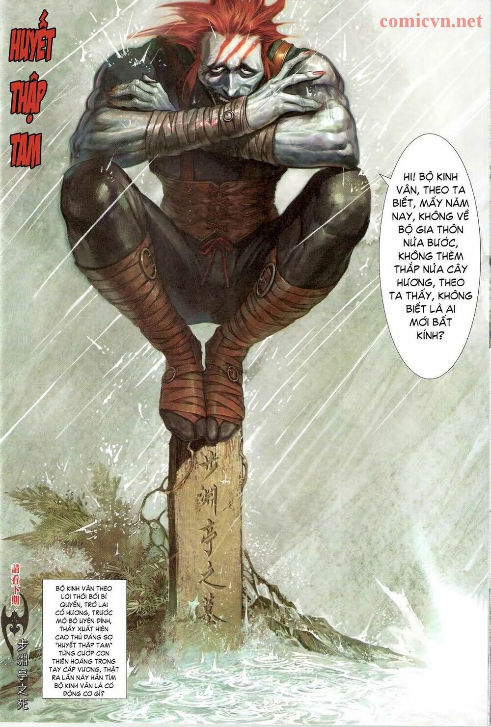 Phong Vân: Chapter 538