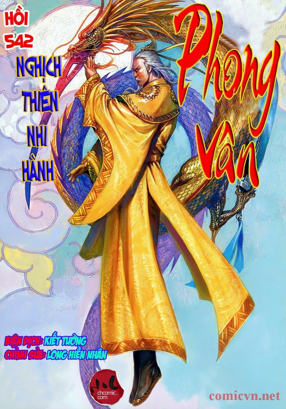 Phong Vân: Chapter 542