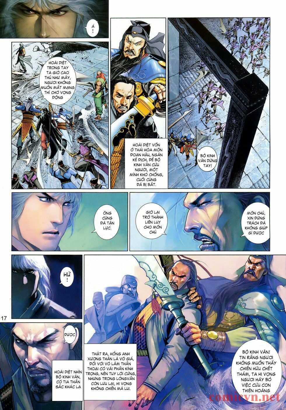 Phong Vân: Chapter 542