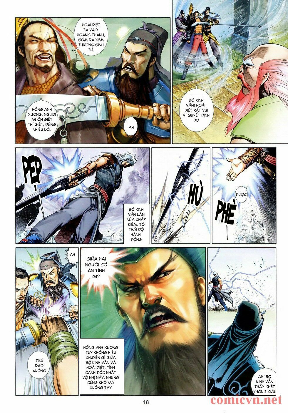 Phong Vân: Chapter 542