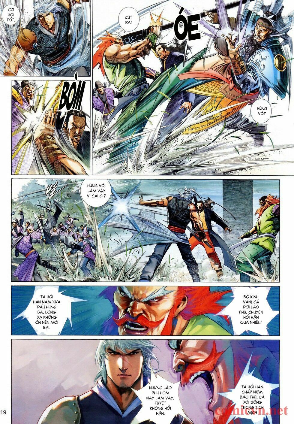 Phong Vân: Chapter 542
