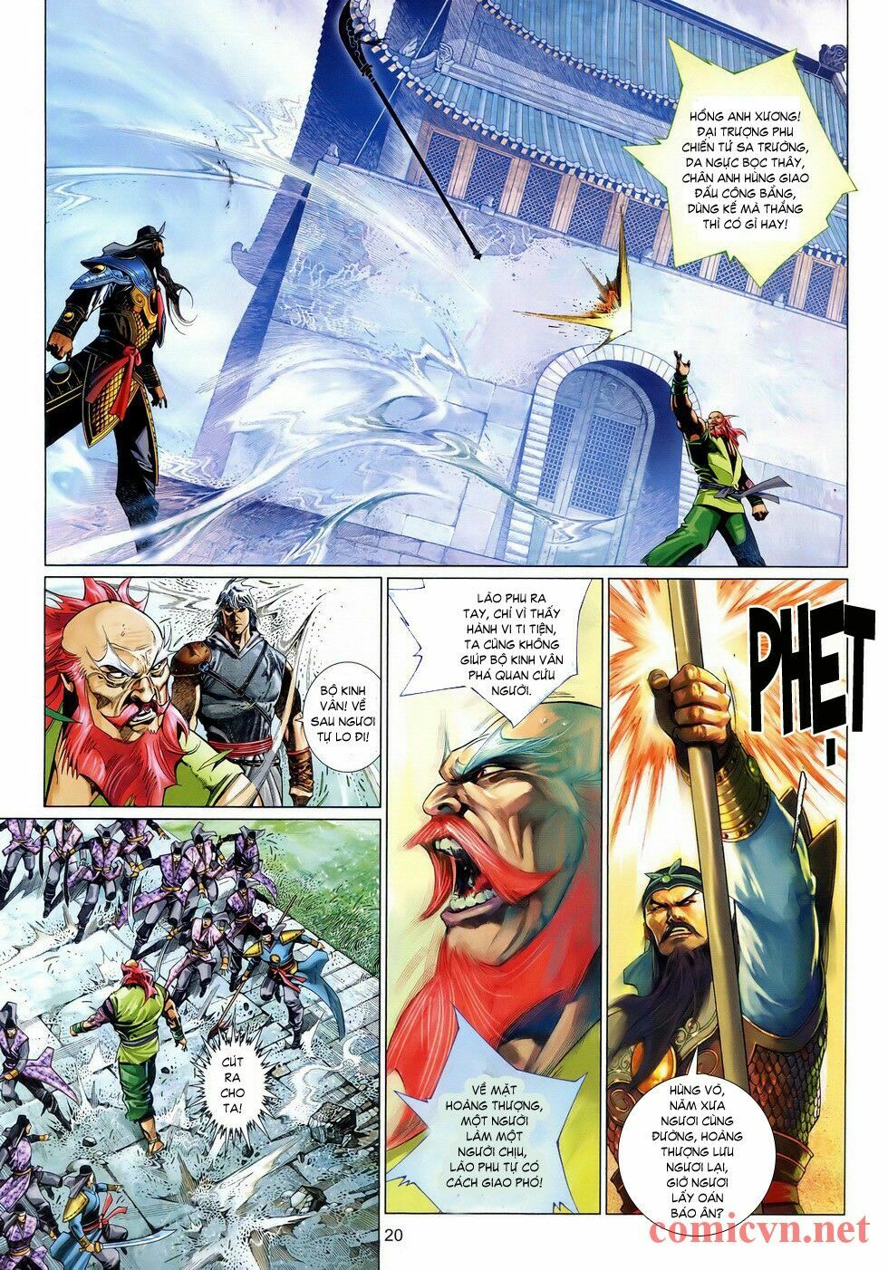Phong Vân: Chapter 542