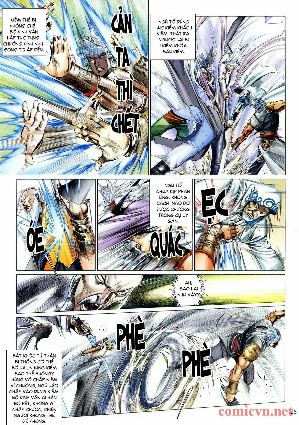 Phong Vân: Chapter 542