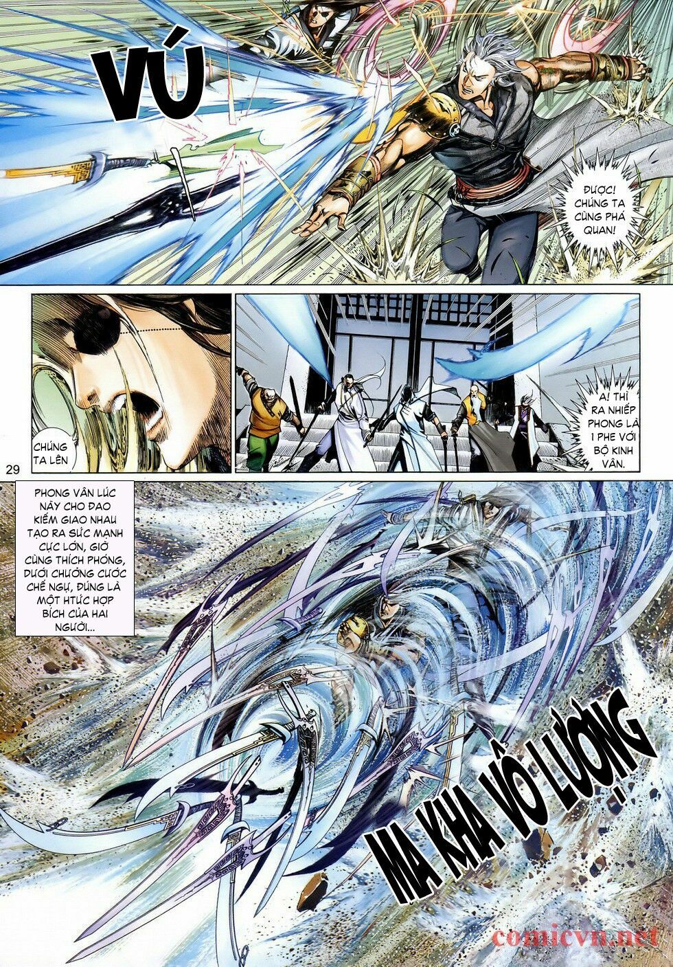 Phong Vân: Chapter 542