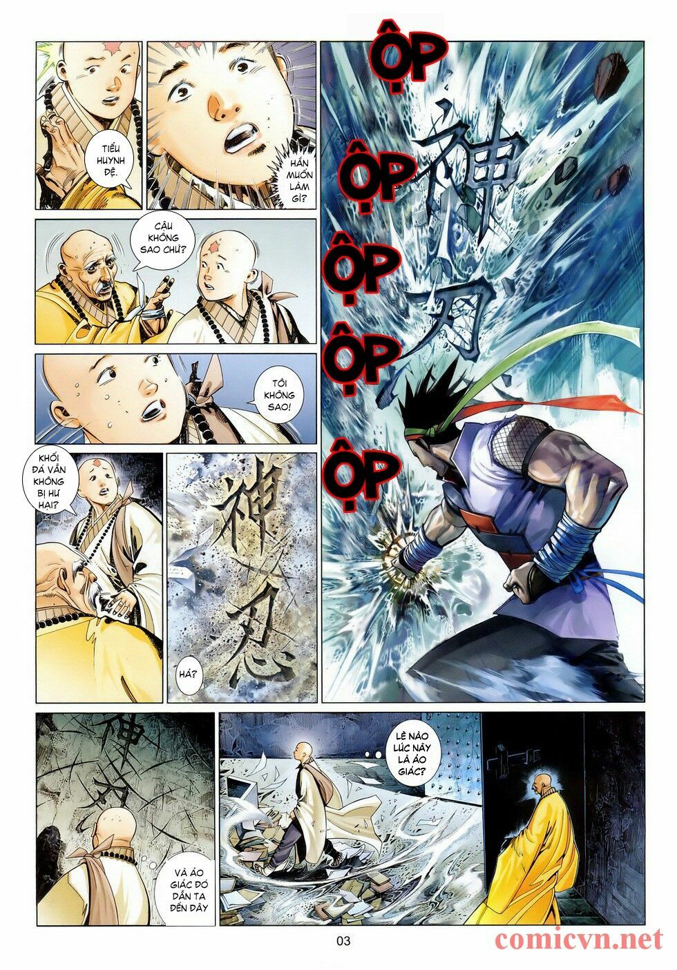Phong Vân: Chapter 542