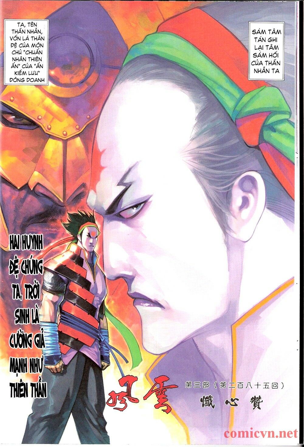Phong Vân: Chapter 543