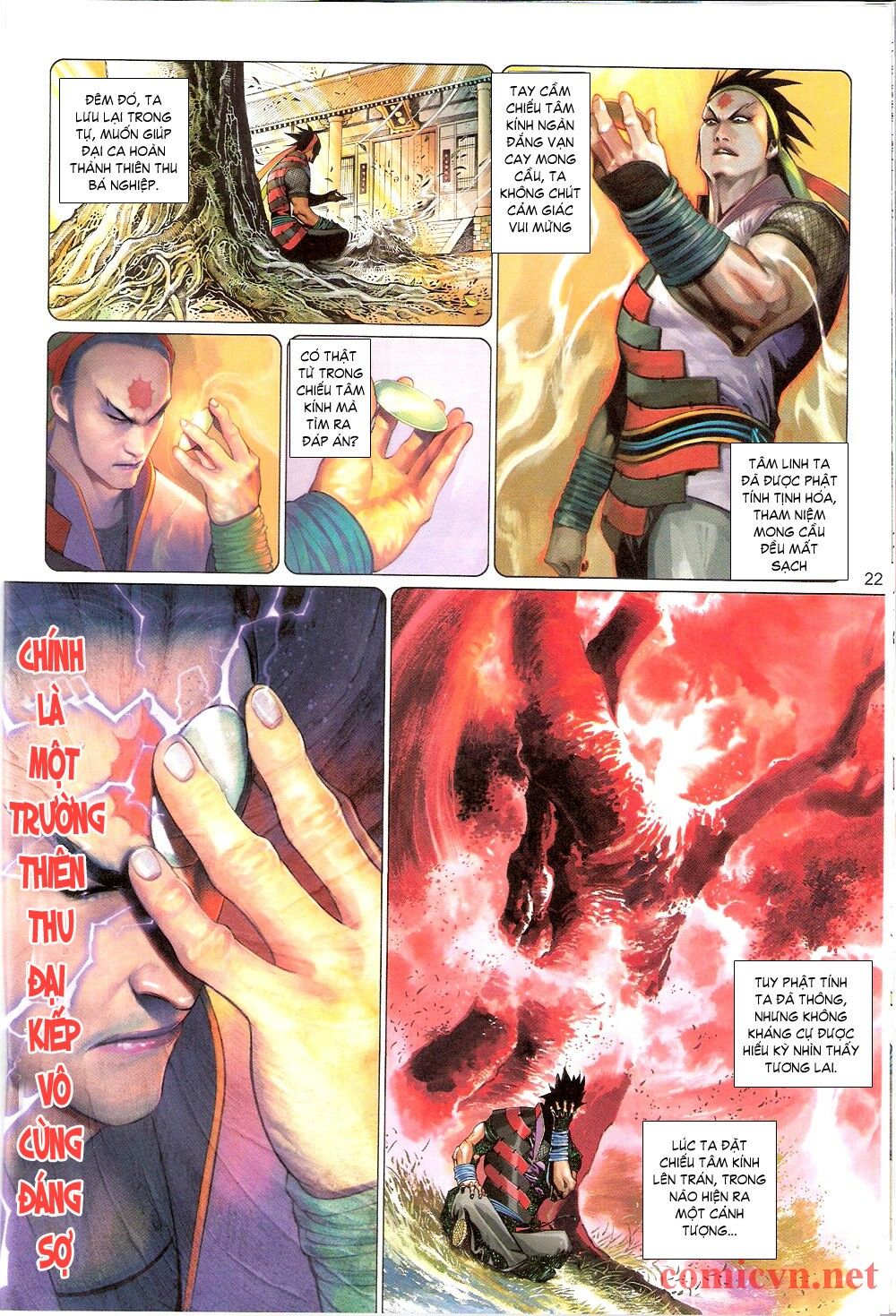 Phong Vân: Chapter 543