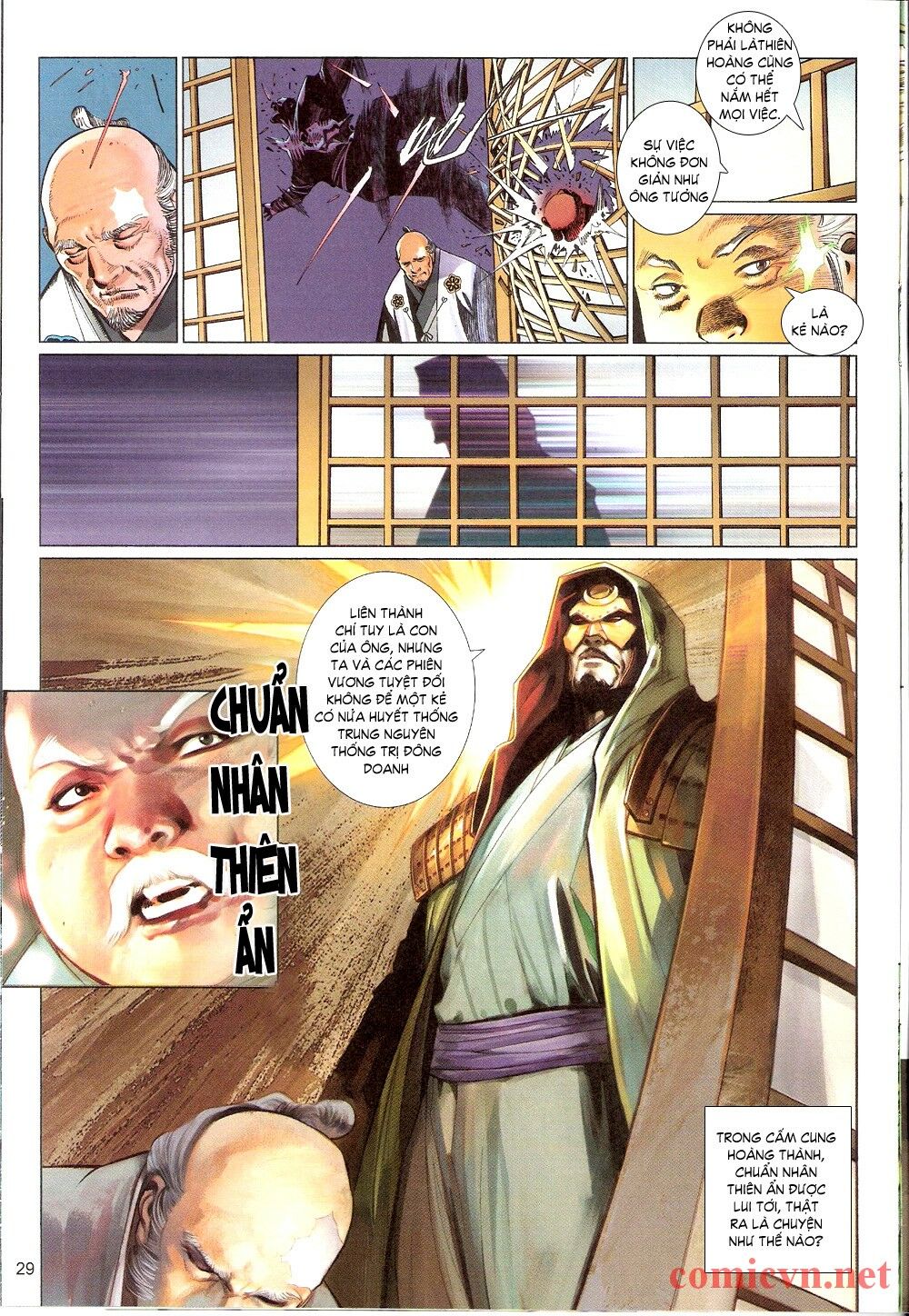 Phong Vân: Chapter 543