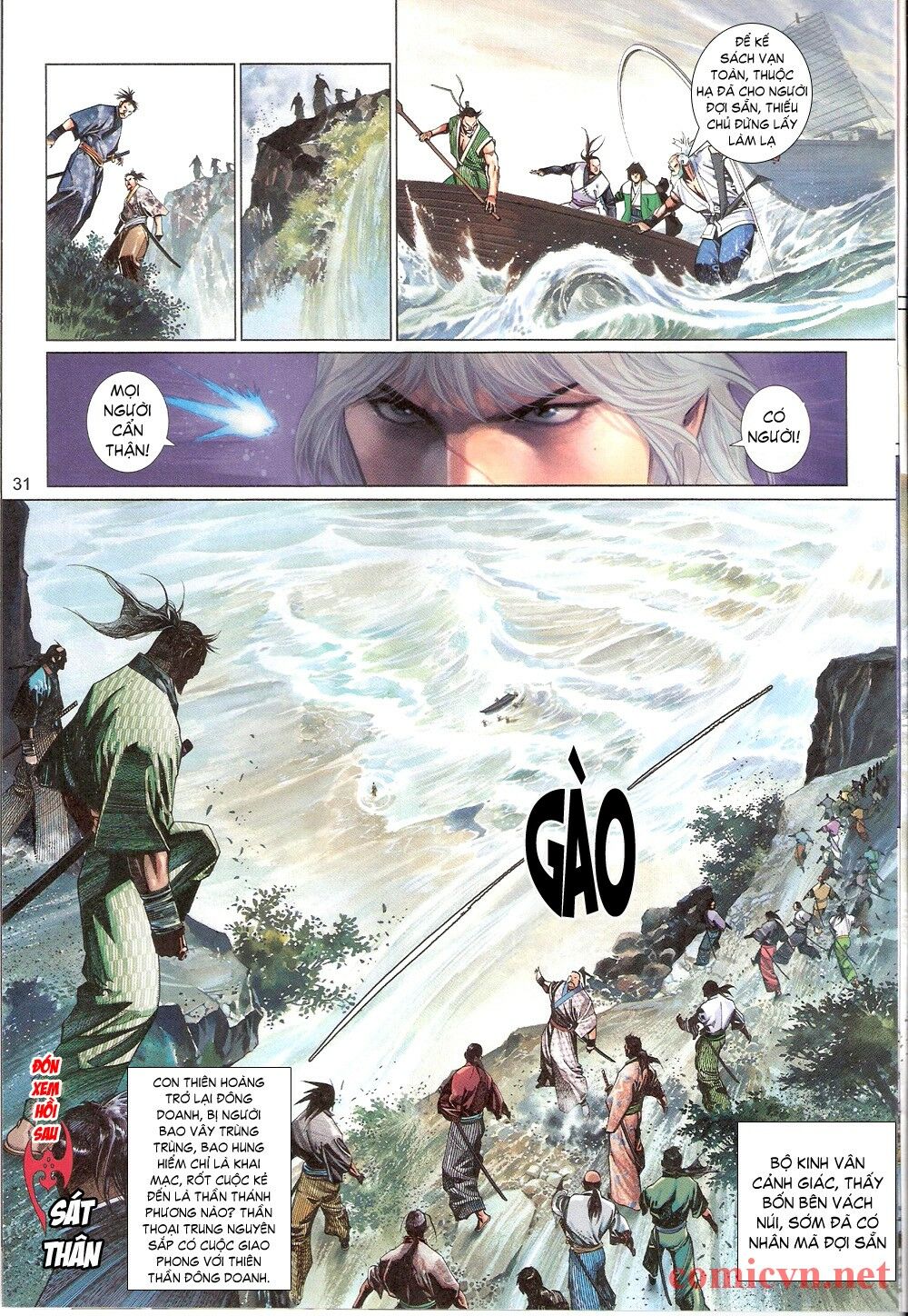 Phong Vân: Chapter 543
