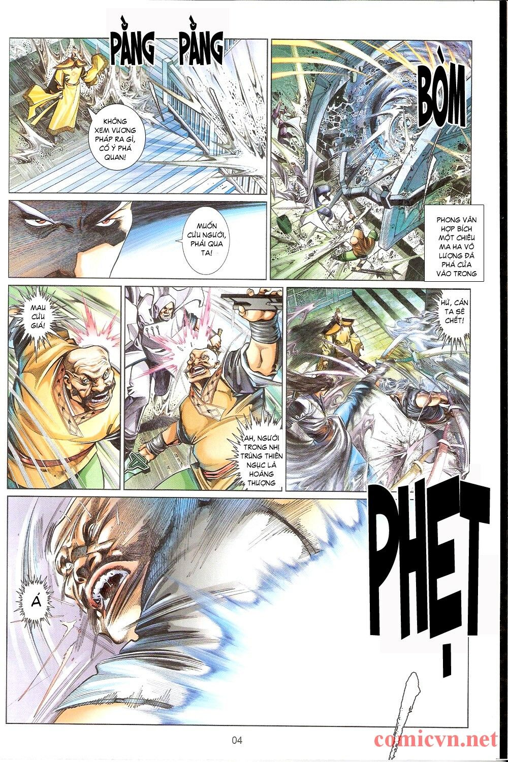 Phong Vân: Chapter 543