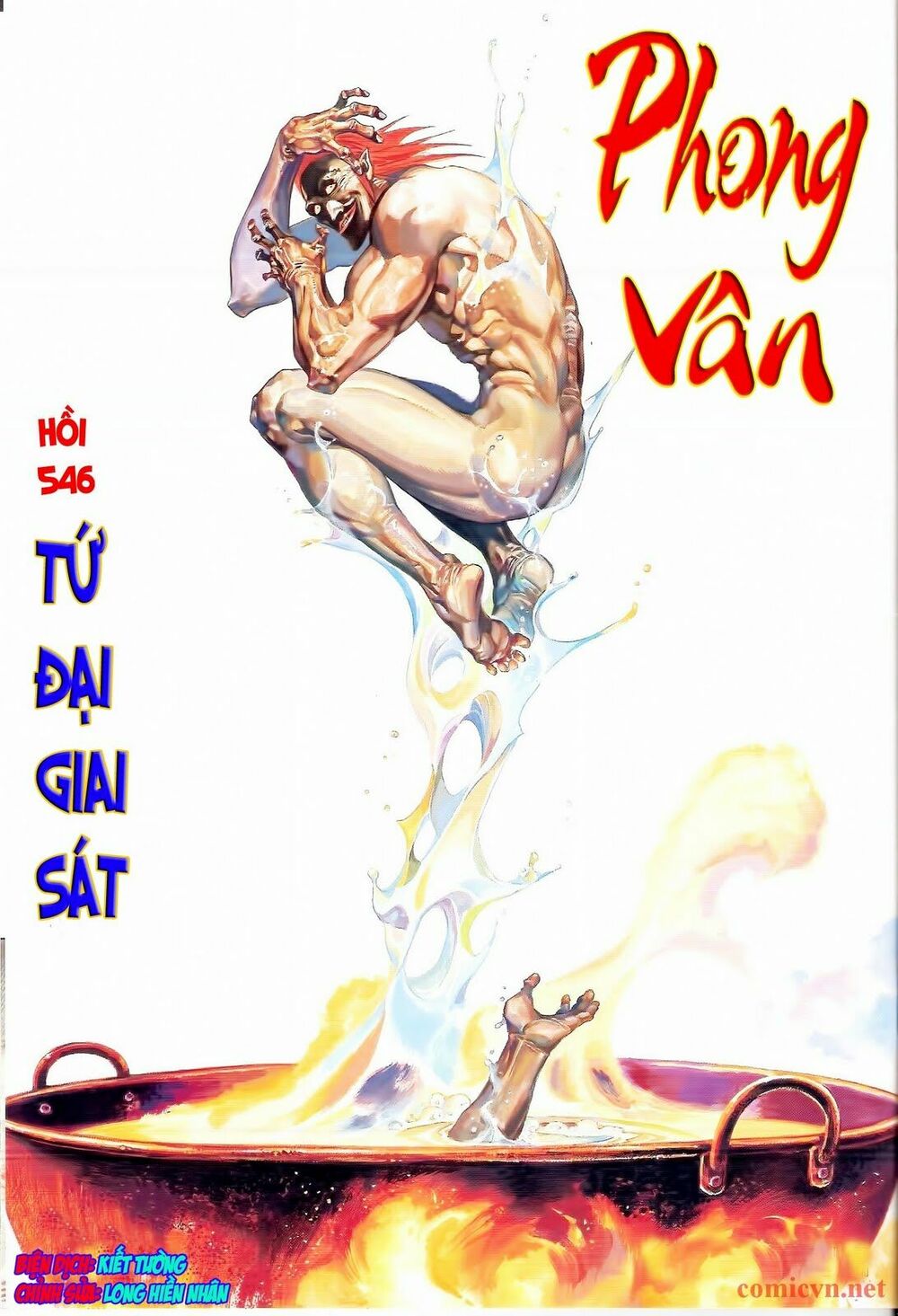 Phong Vân: Chapter 546