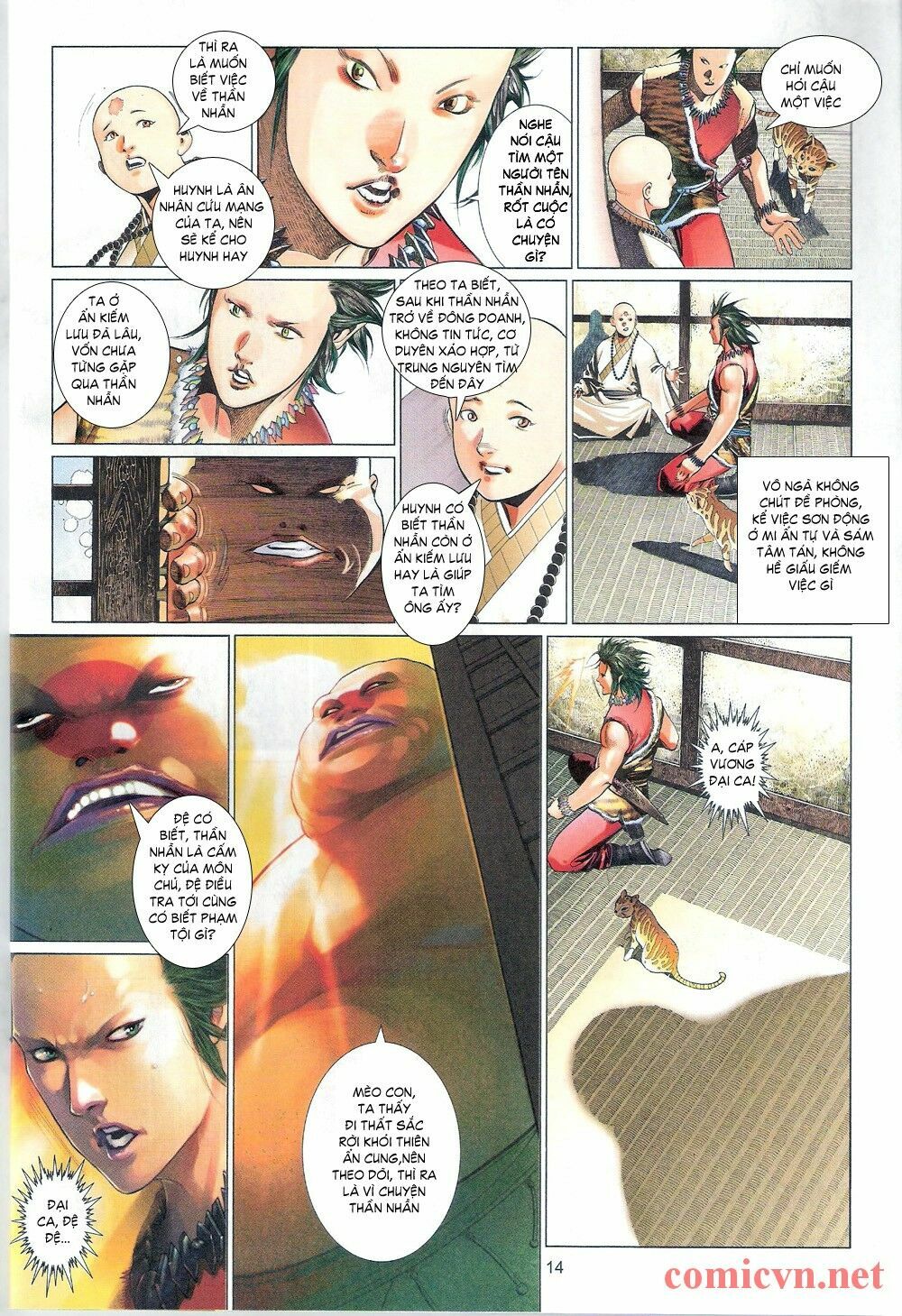 Phong Vân: Chapter 546
