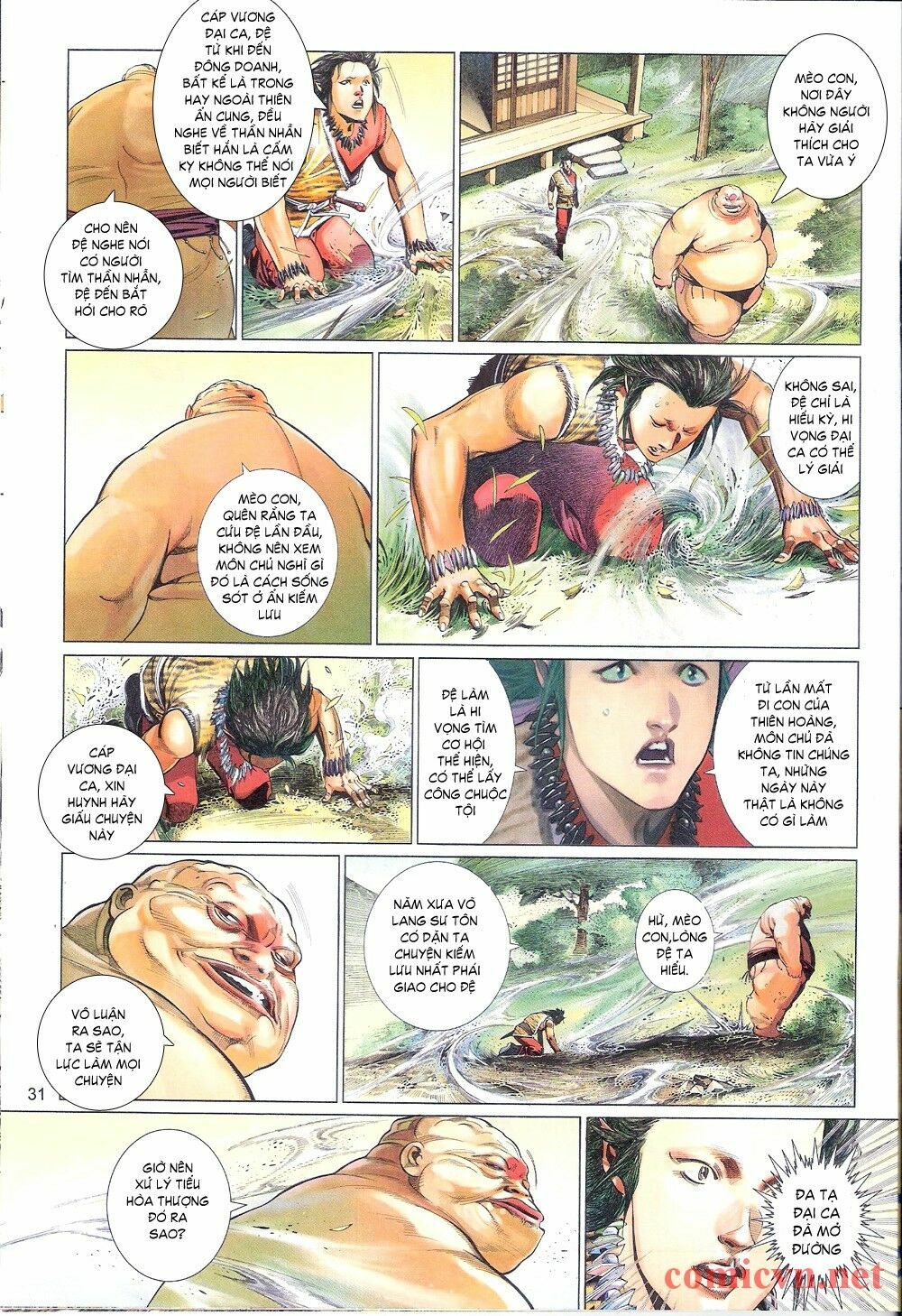 Phong Vân: Chapter 546