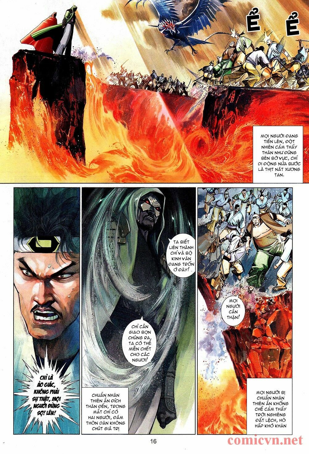 Phong Vân: Chapter 548