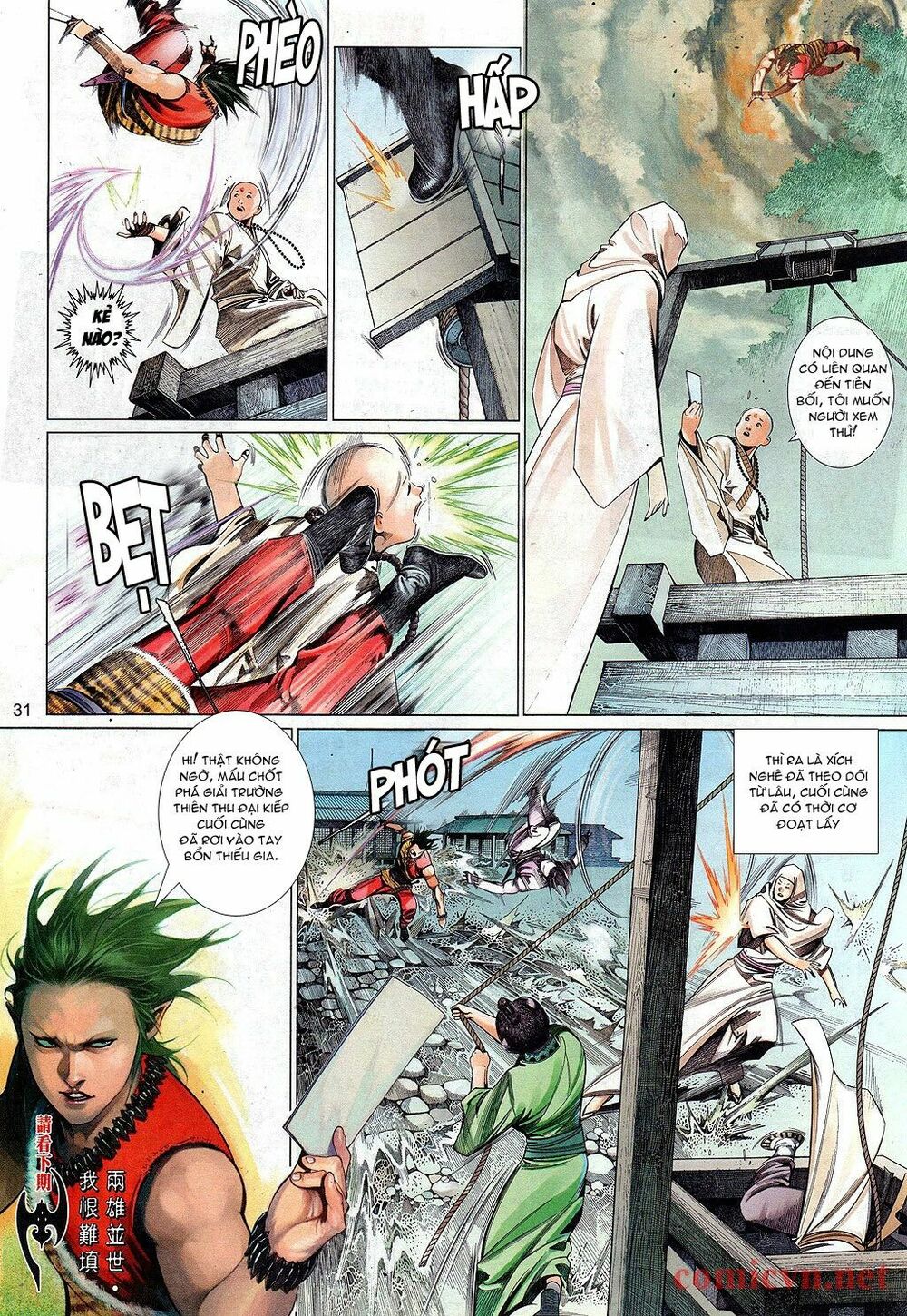 Phong Vân: Chapter 548