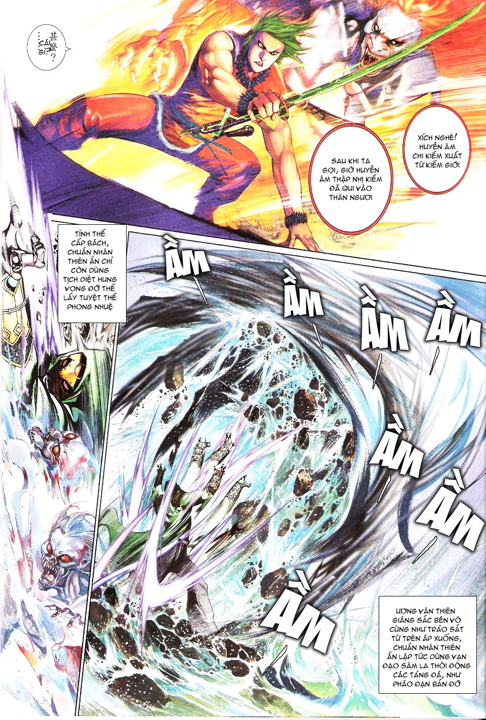 Phong Vân: Chapter 553