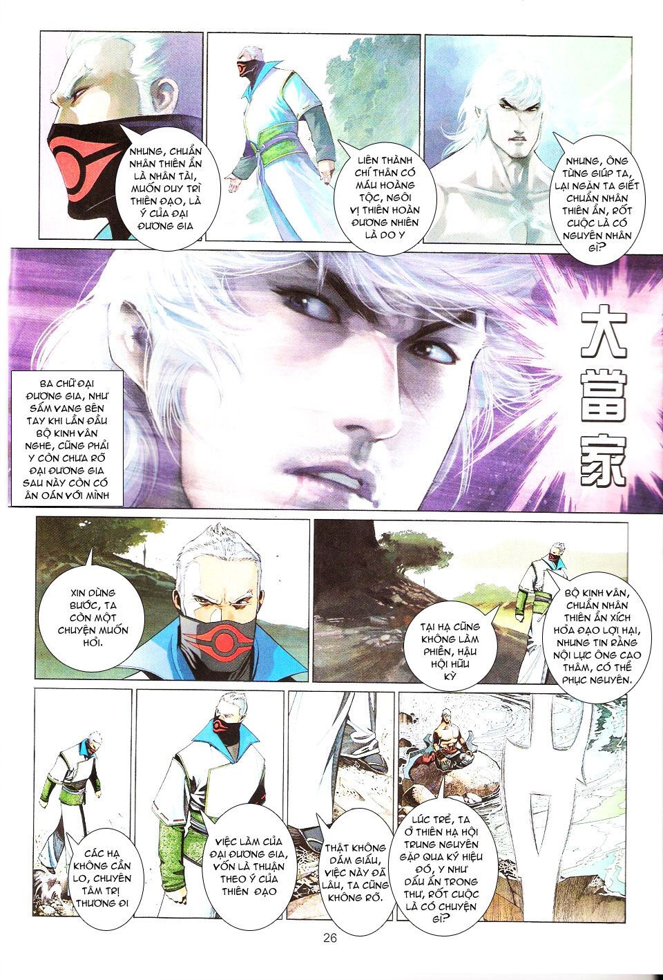 Phong Vân: Chapter 553
