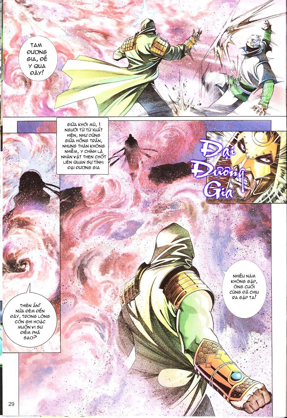 Phong Vân: Chapter 553