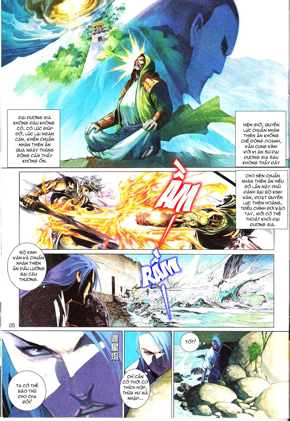 Phong Vân: Chapter 553