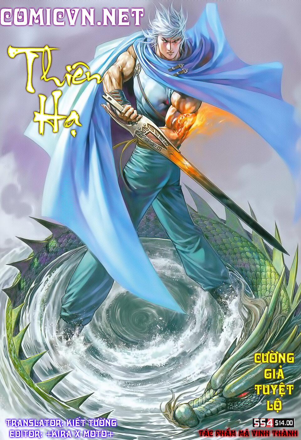 Phong Vân: Chapter 554