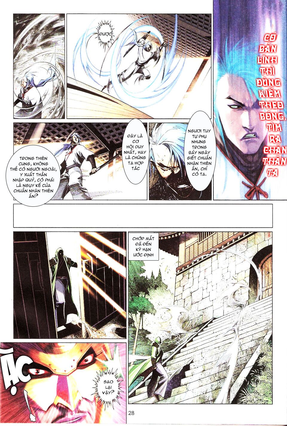 Phong Vân: Chapter 554