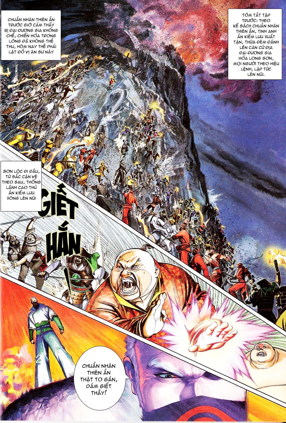 Phong Vân: Chapter 554